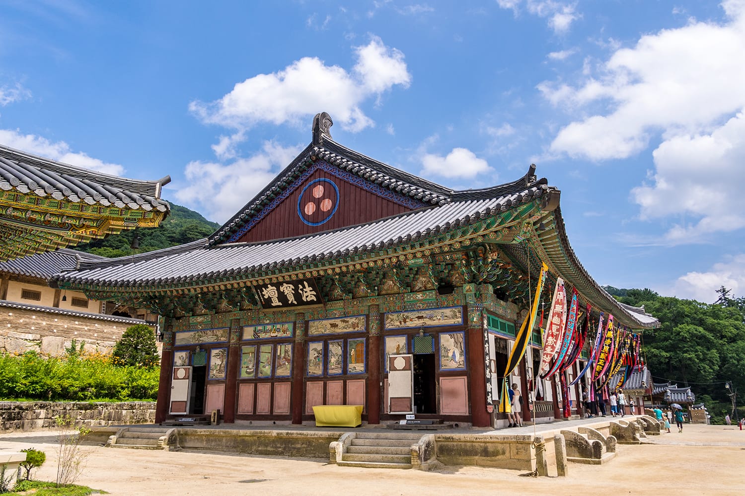 Haeinsa Temple in South Gyeongsang Province South Korea