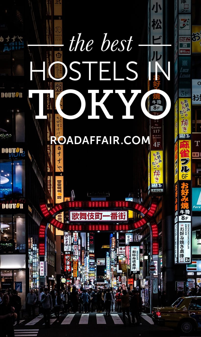 Οι καλύτεροι ξενώνες στο Τόκιο, Ιαπωνία
