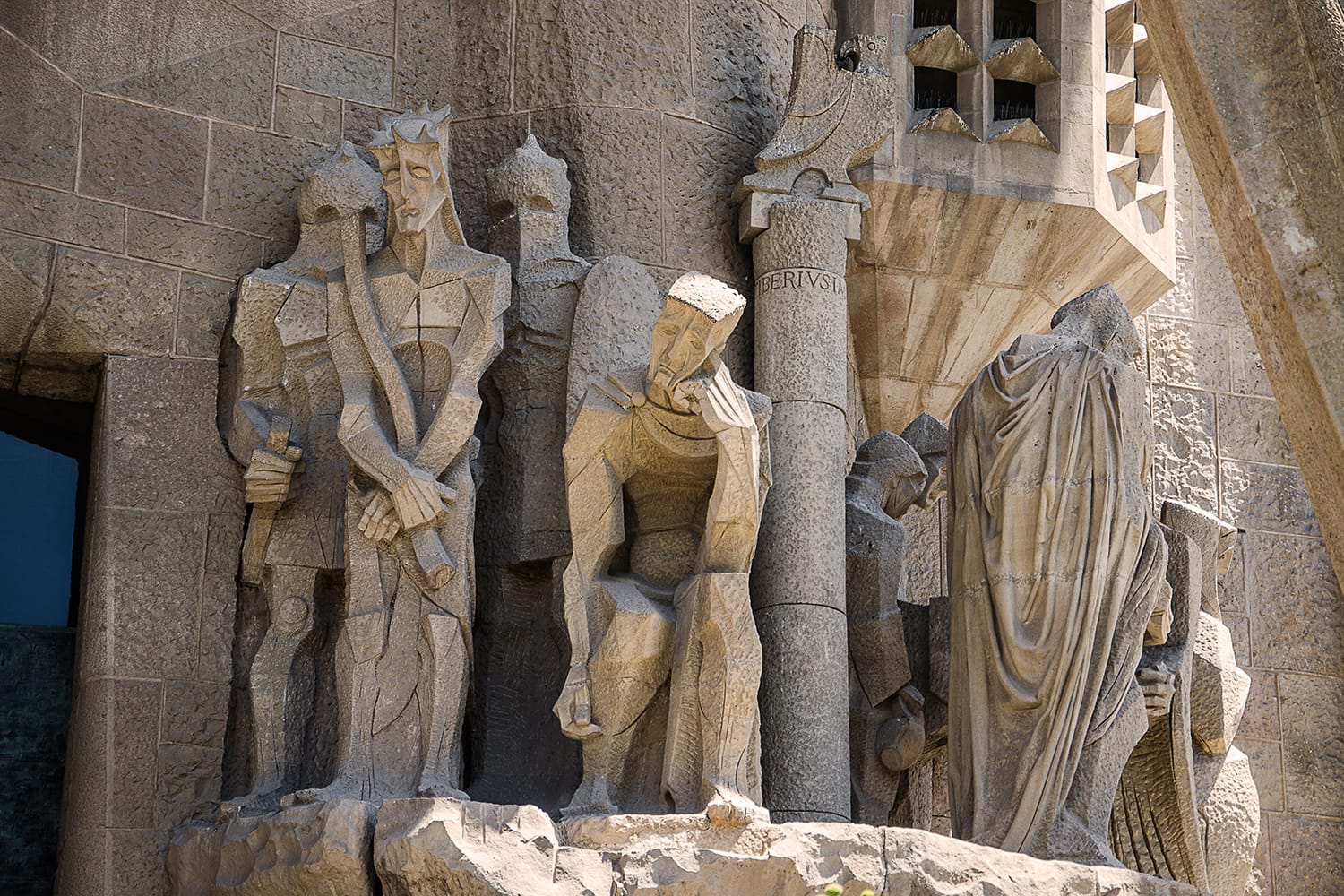 Η Sagrada Familia στη Βαρκελώνη, Ισπανία