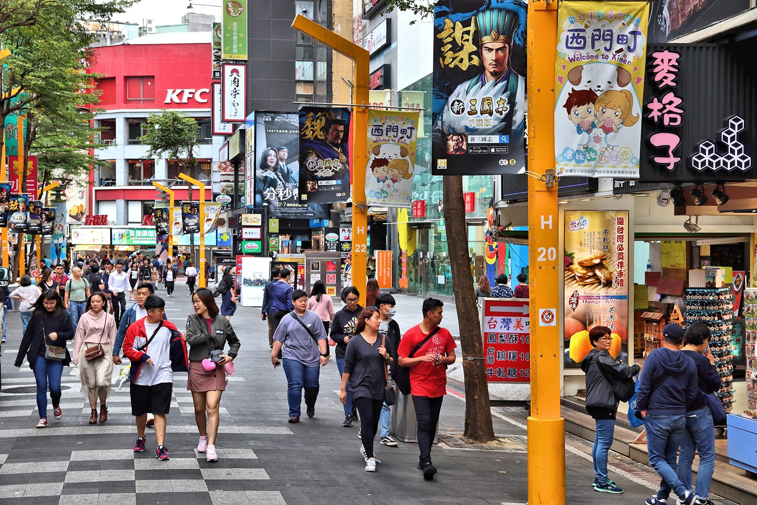 People visit Ximending shopping district in Taipei, Taiwan