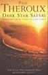 Dark Star Safari. Εξώφυλλο βιβλίου από το Κάιρο στο Κέιπ Τάουν