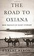 Εξώφυλλο βιβλίου The Road to Oxiana